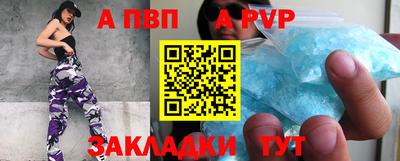 кокаин колумбия Бийск
