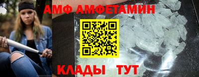 кокаин колумбия Бийск