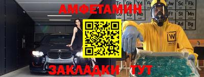 каннабис Будённовск