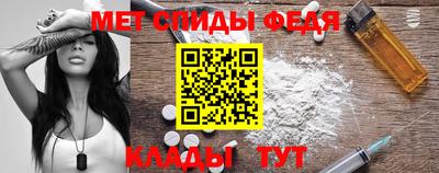 шишки Гай