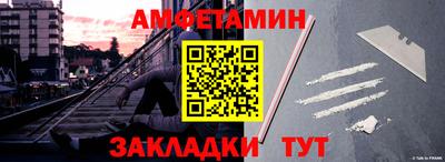 не бодяженный Бийск