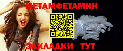 jwh Берёзовский