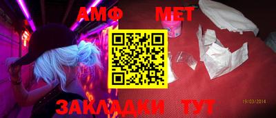 марки lsd Берёзовский