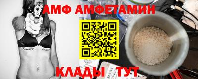 не бодяженный Бийск