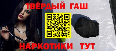 кокаин колумбия Бийск