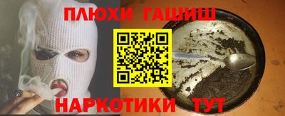 хмурый Беслан