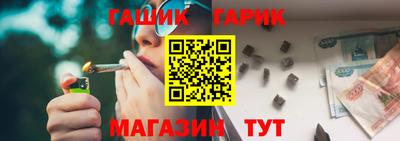 кокаин колумбия Бийск
