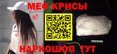 кокаин колумбия Бийск