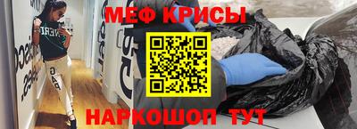 дистиллят марихуана Бузулук