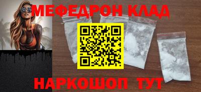 дистиллят марихуана Бузулук