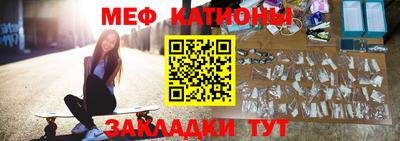 амфетамин Бугуруслан