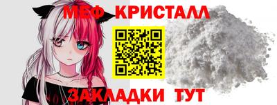 дистиллят марихуана Бузулук