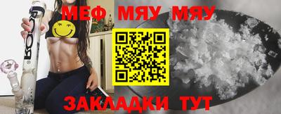 марки lsd Берёзовский