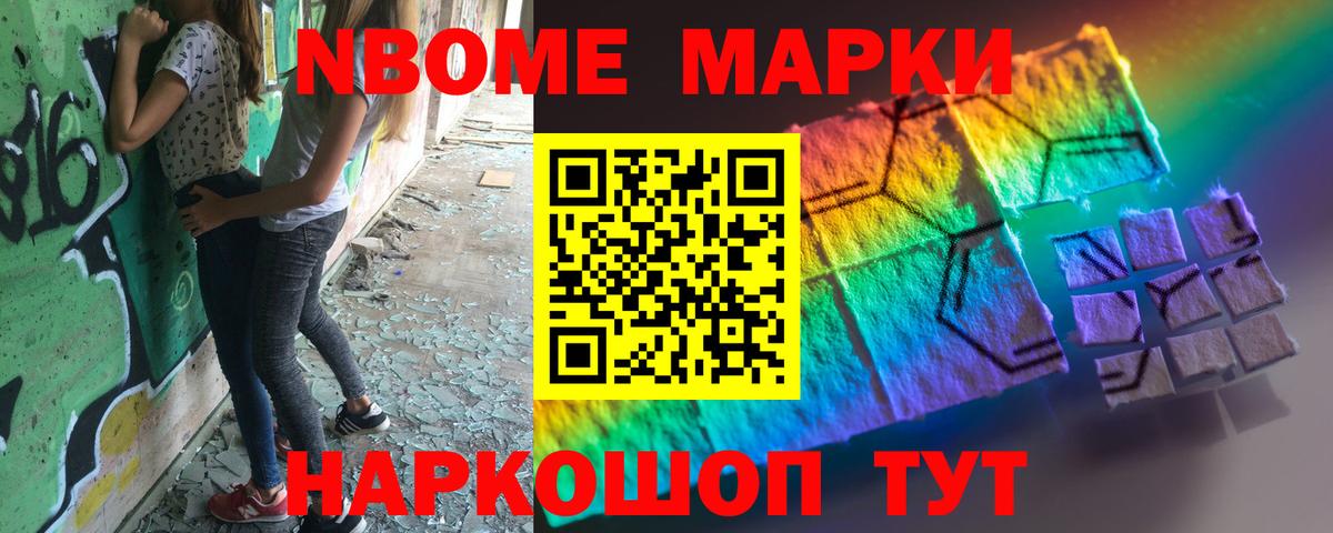 ЛСД экстази ecstasy Выборг