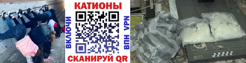 МЕФ mephedrone  наркотики  МЕГА tor  Выборг 
